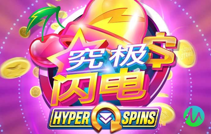 71体育截图1